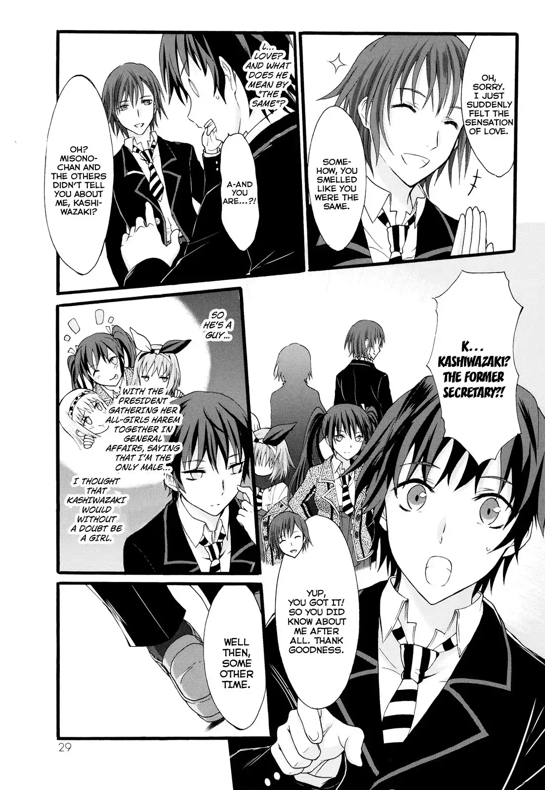 Seitokai Tantei Kirika Chapter 16 29